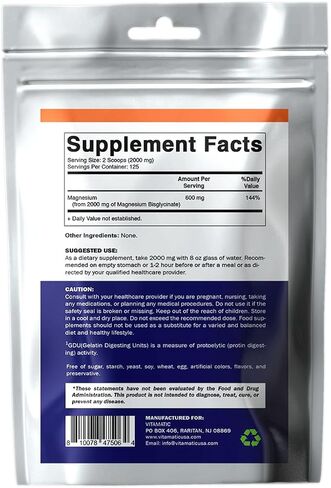 Vitamatic Magnesium Bisglycinate 2000mg لكل وجبة يدعم صحة العضلات والمفاصل والقلب 250 جرام - 125 وجبة in Kuwait