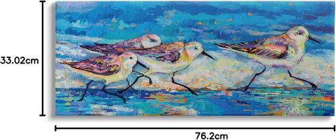Stupell Industries Modern Street Style Sandpipers Walking Beach Shoreline Canvas Wall Art, Design By Jeanette Vertentes in Saudi Arabia