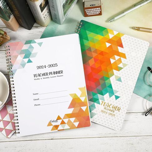 Teacher Planner 2024-2025 - 2024-2025 Planner, July 2024-June 2025, 9.7''x7.6'', Lesson Planner 2024-2025 Academic Year with Inspirational Quotes in Saudi Arabia