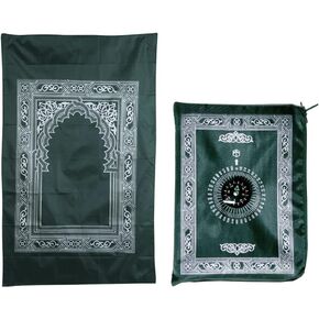 1 Piece Prayer Mat, Musilm Prayer Mat, Polyester Prayer Rug, Portable Travel Prayer Mat, Travel Prayer Rug with Compass, for Muslim Prayer, Ramadan(Green, 60CMx100CM)