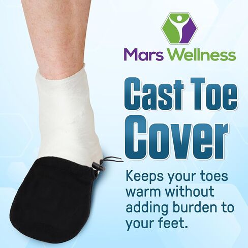 MARS WELLNESS Premium Cast Sock Toe Cover Protector - Drawstring Cover - Fits Leg, Ankle, and Foot Casts, Boots, Splint and Walking Boot - Cast Sock Cover for Adult and Child in Saudi Arabia