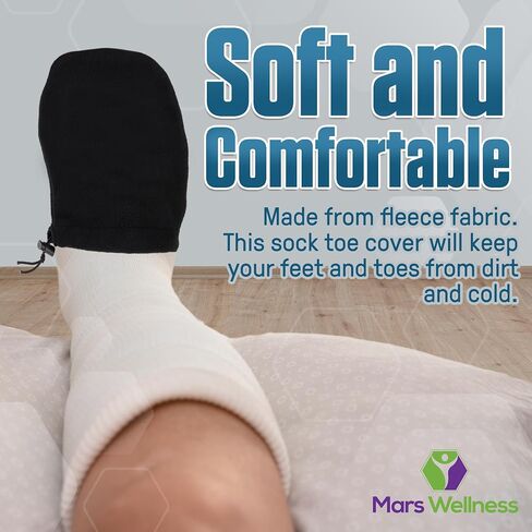 MARS WELLNESS Premium Cast Sock Toe Cover Protector - Drawstring Cover - Fits Leg, Ankle, and Foot Casts, Boots, Splint and Walking Boot - Cast Sock Cover for Adult and Child in Saudi Arabia
