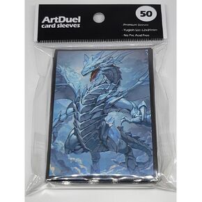 Yugioh Card Sleeves - Light Blue Dragon - 50ct