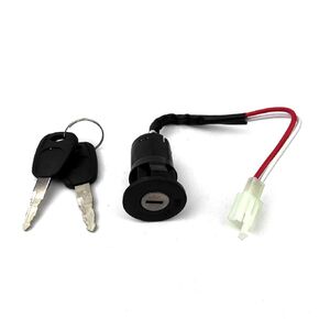 Electric Bicycle Scooter Universal Power Lock Two Wires with Key Switch