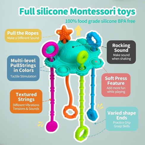 Montesorri-Toys - Montessori Pull String Toy - Made of 100% Food Grade Silicone with Built-in Rattle Function and Easy to Clean Design (Cream Color) in Saudi Arabia