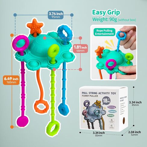 Montesorri-Toys - Montessori Pull String Toy - Made of 100% Food Grade Silicone with Built-in Rattle Function and Easy to Clean Design (Cream Color) in Saudi Arabia