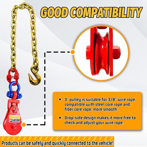 2 Ton Snatch Block with Chain and Swivel Shackle, 3" Sheave for 3/8" Inch Wire Rope,Snatch Block Pulley Kit for Tow Truck Rollback Wrecker Car Hauler Winch, Towing Winch Block Accessories in Kuwait