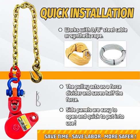 2 Ton Snatch Block with Chain and Swivel Shackle, 3" Sheave for 3/8" Inch Wire Rope,Snatch Block Pulley Kit for Tow Truck Rollback Wrecker Car Hauler Winch, Towing Winch Block Accessories in Kuwait