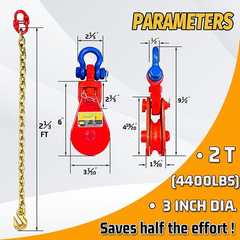 2 Ton Snatch Block with Chain and Swivel Shackle, 3" Sheave for 3/8" Inch Wire Rope,Snatch Block Pulley Kit for Tow Truck Rollback Wrecker Car Hauler Winch, Towing Winch Block Accessories in Kuwait