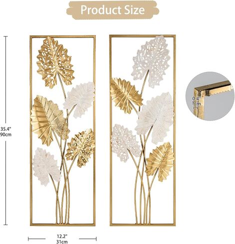 Metal Wall Art, Set of 2 Large Mordern Rectangular Wall Panels, Abstract Minimalist Leaf Wall Décor for Living Room, Bedroom, Kitchen, Hallway Decoration in Saudi Arabia