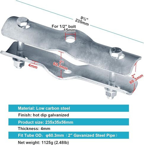 2 حزمة 2-1/2 "(2-3/8" OD) خط السكك الحديدية المشبك الأنابيب لسلسلة ربط السور، تركيب شارع الصلب المجلفن، 4 طريق السكك الحديدية إلى موصل آخر، مشبك تثبيت مزدوج للحظيرة كشك in Kuwait