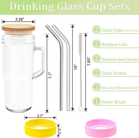 4-Pack 24oz Glass Tumbler Cups with Handle, Bamboo Lids, and Straws - Reusable Mason Jar Drinking Glasses for Iced Coffee, Smoothies, Beer, Juice, and Tea in Saudi Arabia