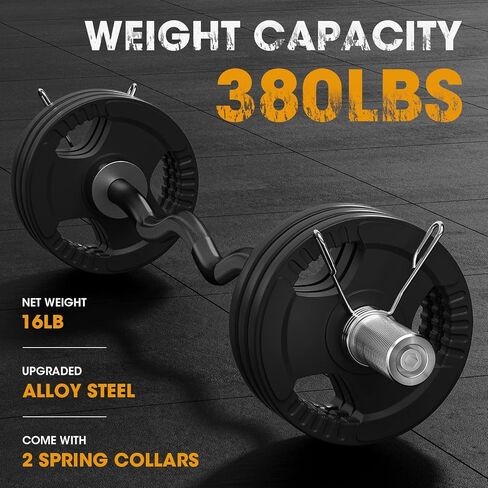 FEIERDUN Olympic EZ Curl Bar قضيب تدريب القوة، قضيب حديد من الكروم الملولب لرفع الأثقال، دفعات الورك، القرفصاء والطعنات بسعة 380 رطل in Saudi Arabia
