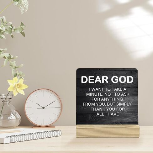 Christian Wooden Sign Table Decor - Bible Verses Wood Block Sign Table Decor, Suitable for Christian Home Bedroom Woman Man Room Office Shelf Table Decor - Dear God I Want To Take A Minute in Saudi Arabia