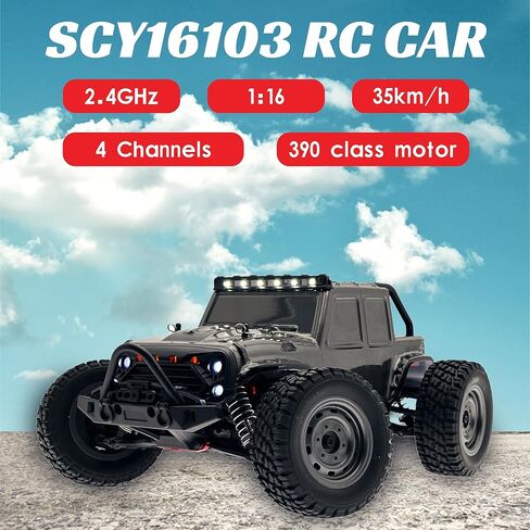 SCY16103 Pro Brushless RC Car 1/16 RC Truck with High Speed Max 70km/h 4 Channels Remote Control Truck 4WD RC Cars for Adults with 3pcs Upgraded 1500mah Battery (Red) in Saudi Arabia