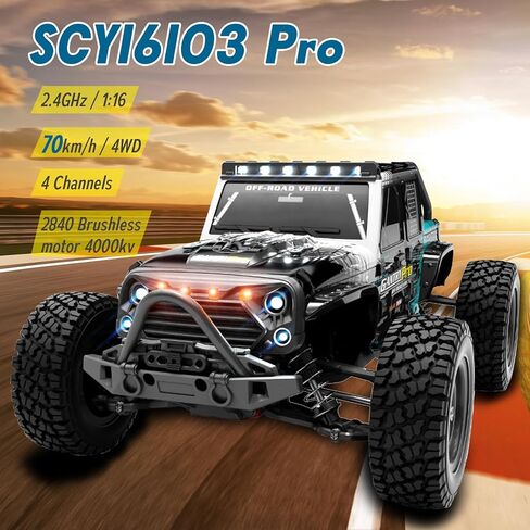 SCY16103 Pro Brushless RC Car 1/16 RC Truck with High Speed Max 70km/h 4 Channels Remote Control Truck 4WD RC Cars for Adults with 3pcs Upgraded 1500mah Battery (Red) in Saudi Arabia