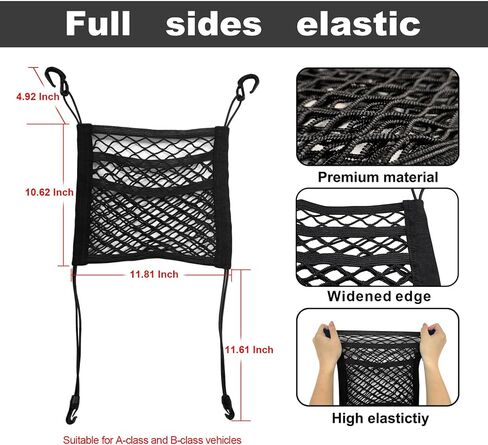 3-Layer Car Mesh Organizer Storage Bag Between Front Seats Kid Dog Pet Net Barrier Car Net Pocket Elastic Tissue Purse Holder Netting Pouch for SUV, Truck, Van 15.7" x 13.7" in Saudi Arabia