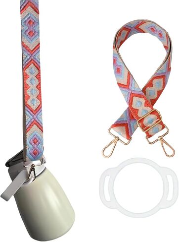 LEILA'S CHOICE Adjustable Water Bottle Crossbody Strap Accessories, Water Bottle Carrier, Holder with Strap in Saudi Arabia