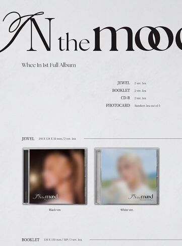 MAMAMOO Wheein in The Mood محتويات الألبوم الأول + بطاقة الصور + تتبع مصل اللبن المختوم (المجموعة القياسية (ماء + نبيذ)) in Saudi Arabia