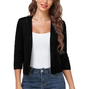 سترة صوفية قصيرة بأكمام 3/4 للنساء من MISSKY مفتوحة من الأمام ومفرغة من نسيج بوليرو in Kuwait