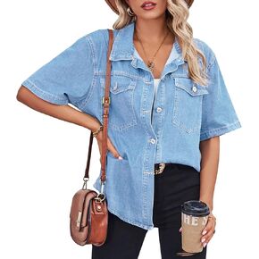 YUZIBAO Women's Button Collared Jean Shirt Relaxed Fit Chambray Denim Shirt Western Snap Shirt in Kuwait