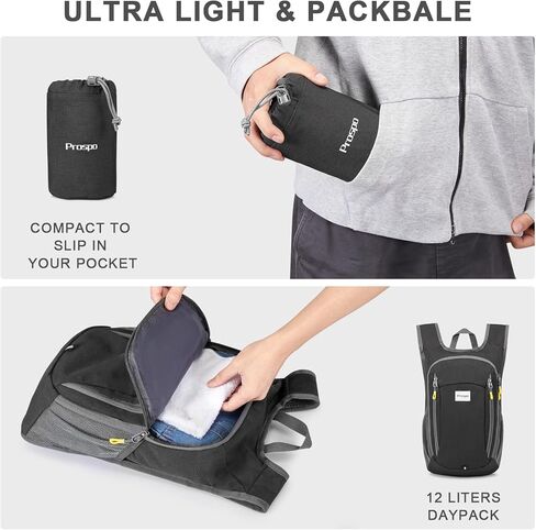 حقيبة ظهر للمشي لمسافات طويلة سعة 12 لتر، حقيبة ظهر صغيرة خفيفة الوزن للسفر للنساء والرجال، حقيبة كتف كاجوال قابلة للطي in Kuwait