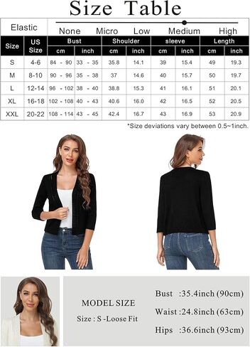 سترة صوفية قصيرة بأكمام 3/4 للنساء من MISSKY مفتوحة من الأمام ومفرغة من نسيج بوليرو in Kuwait