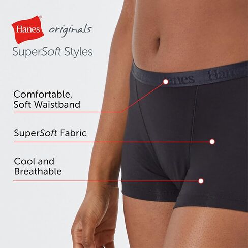 سراويل داخلية نسائية من Hanes Originals Supersoft، 5 قطع، فيسكوز من ملابس الخيزران الداخلية in Saudi Arabia