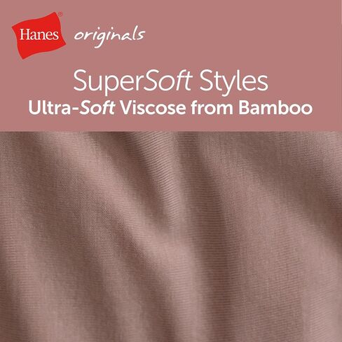 سراويل داخلية نسائية من Hanes Originals Supersoft، 5 قطع، فيسكوز من ملابس الخيزران الداخلية in Saudi Arabia