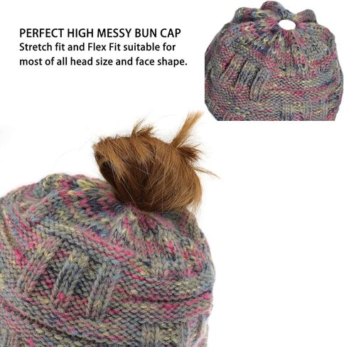 قبعة صغيرة على شكل كعكة فوضوية على شكل ذيل حصان، قبعة متماسكة بنقاط ملونة للنساء والفتيات في الشتاء in Kuwait