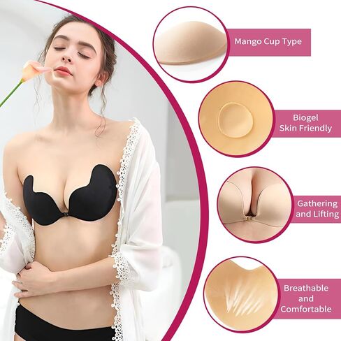 TOBEHIGHER Bra Push Up for Women 2 Pair, Sticky Invisible Lifting Bra in Kuwait