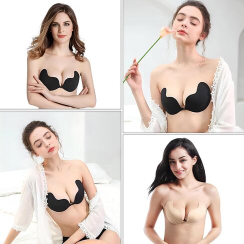 TOBEHIGHER Bra Push Up for Women 2 Pair, Sticky Invisible Lifting Bra in Kuwait