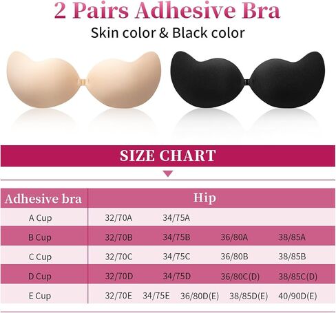 TOBEHIGHER Bra Push Up for Women 2 Pair, Sticky Invisible Lifting Bra in Kuwait