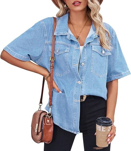 YUZIBAO Women's Button Collared Jean Shirt Relaxed Fit Chambray Denim Shirt Western Snap Shirt in Kuwait