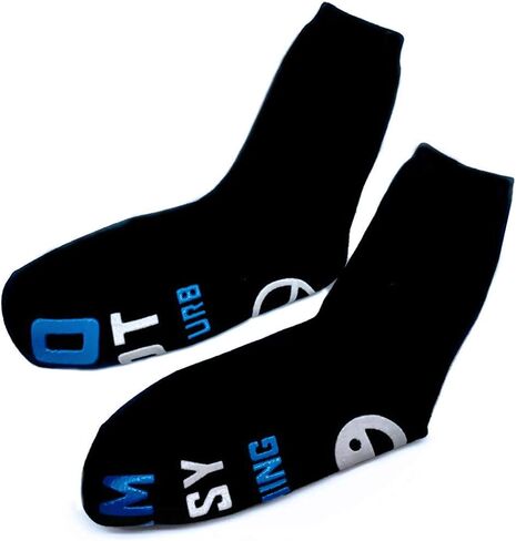 حشو سلة عيد الفصح للمراهقين والأولاد وهدايا الأطفال، لا تزعجني جوارب الألعاب، هدايا مضحكة للرجال in Kuwait