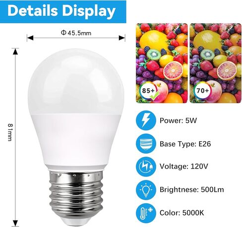 BAOMING LED Refrigerator Light Bulb 50 Watt Equivalent,G45 5W 120V 500LM Fridge Appliance Light Bulb Daylight White 5000K, Waterproof Fridge Light Bulbs, E26 Freezer Light Bulbs Non-dimmable, 3Packs in Saudi Arabia