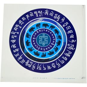 Anti Burglary & Violence Window Sticker (5 Pieces) W Fengshuisale Red String Breacelet W2515
