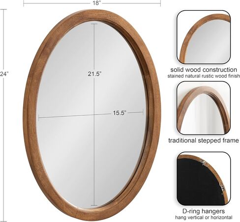 Kate and Laurel Hogan Farmhouse Oval Framed Wall Mirror, 18 x 24, Natural Rustic, Decorative Traditional Wood Mirror with Soft Curvature and Oval Shape in Saudi Arabia
