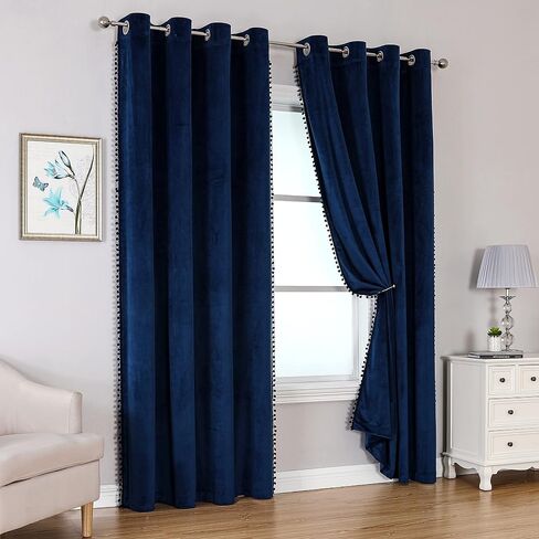 MISS SELECTEX Grey Pom Pom Velvet Curtains 84Inch Length -Tasseled Blackout Curtain Room Darkening Drape Light Blocking Soft Luxury Grommet Window Curtain Panels for Bedroom and Living Room, 52Wx84L in Saudi Arabia