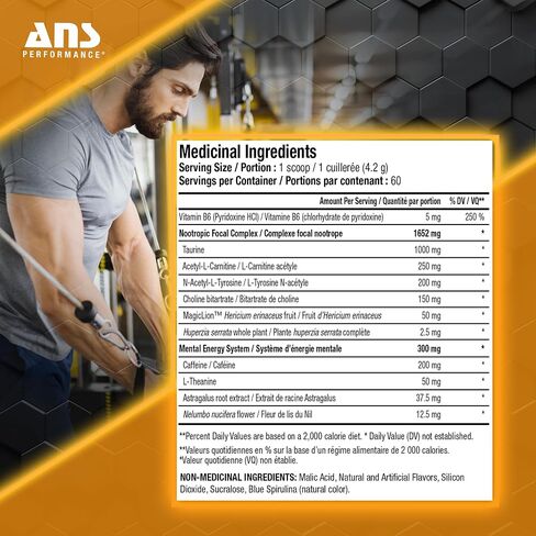 Rave (60 Servings, 8.9 oz) – High Energy, No Crash Formula - Memory & Focus Supplement - Sugar-Free- Boost Mind-Body Neural Connections (Tangerine Twist) in Saudi Arabia