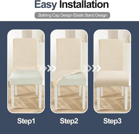 Dining Room Chair Covers,Chair Covers Set of 2, Soft and Stretchy,Cat Scratch Protection, Cream White, Regular Size, Dining Chair Cover Banquet Wedding, Kitchen, Hotel, Celebration in Saudi Arabia