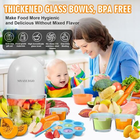 Baby Food Processor, MYAYLYGO Baby Food Maker Gift for Baby Food, Meat, Vegetable, Fruit, Baby Food Blender for Newborn Shower Gifts for Homemade Food&Purees in Kuwait