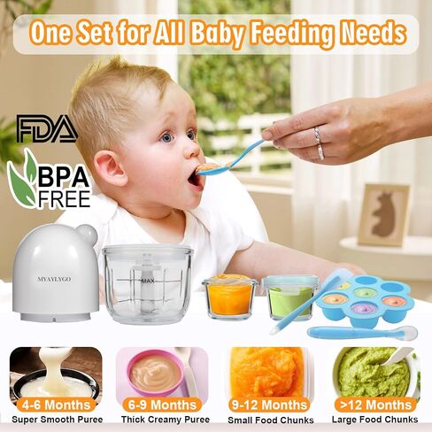 Baby Food Processor, MYAYLYGO Baby Food Maker Gift for Baby Food, Meat, Vegetable, Fruit, Baby Food Blender for Newborn Shower Gifts for Homemade Food&Purees in Kuwait
