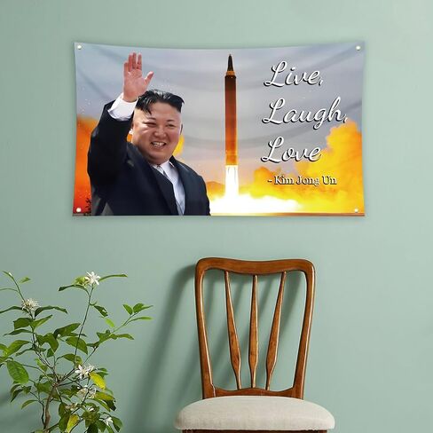 Generic Live Love Laugh Kim Funny Tapestry 3X5 FT مع 4 حلقات نحاسية للرجال كهف جدار غرفة المعيشة وغرفة النوم والمطبخ والحمام (Blue) in Saudi Arabia