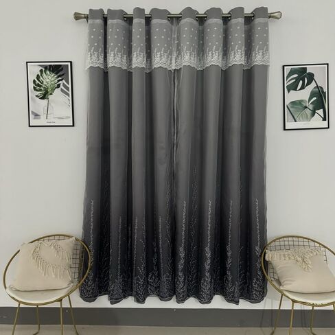 Amidoudou 1 Pair Double Layer Curtains for Living Room Gradient Coral Tree Pattern Embroidered Curtains for Bedroom (Blue Green,54x96 Inch) in Saudi Arabia