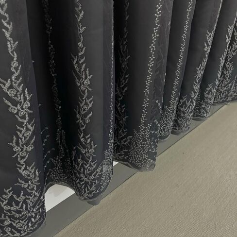 Amidoudou 1 Pair Double Layer Curtains for Living Room Gradient Coral Tree Pattern Embroidered Curtains for Bedroom (Blue Green,54x96 Inch) in Saudi Arabia