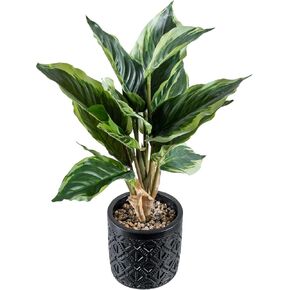 MyGift 15-Inch Artificial Dieffenbachia Leafy Plant in Modern Gray Concrete Pot with Geometric Embossed Pattern, Faux Indoor Home Decor Greenery Decorative Round Planter