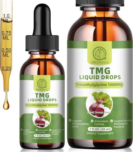 (2 Pack) TMG (Trimethylglycine) Liquid Drops, 1000mg High Absorption, Boosts Energy, Supports Methylation, Liver wellness & Cognitive Function - Non-GMO Formula, Vegan, Blood Orange Flavor, 1 Fl.Oz in Saudi Arabia