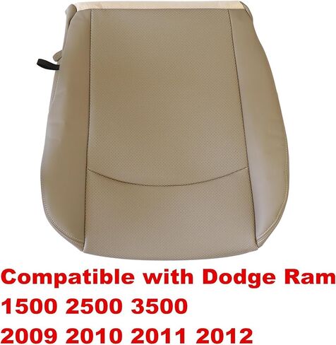 GXARTS Driver Bottom Replacement Seat Cover Dark Gray Compatible with Dodge Ram 1500 2500 3500 4500 5500 Laramie SLT with Leather Sport Power Wagon Single-Cab Crew-Cab Quad-Cab MegaCab 2010-2012 in Kuwait