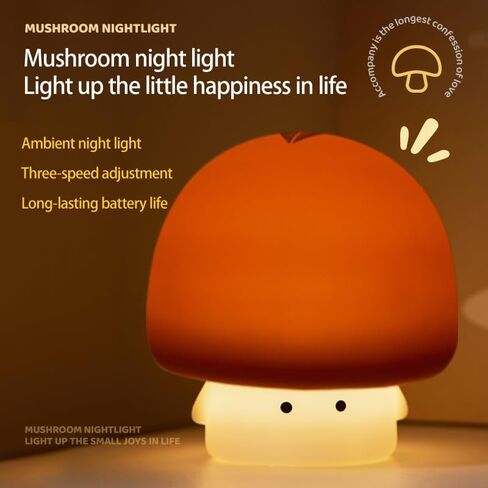 Cute Night Light for Kids,Animal Nightlight,LED Squishy Kiwibird Night Light Lamp,Rechargeable 3 Level Dimmable Silicone Nursery Toddler Night Light,Cute Stuff Gift for Baby,Children,Toddlers in Saudi Arabia